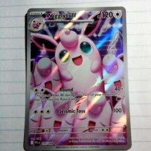 Wigglytuff Illustration Rare Pokémon Phantasmal Flames 105/094 Pack To Sleeve